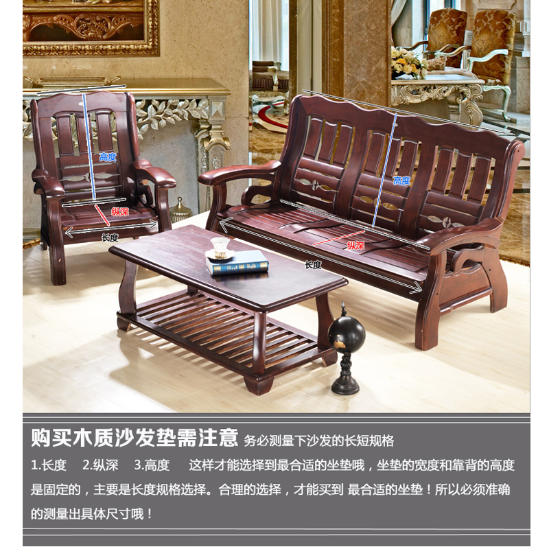 实木沙发坐垫 加厚沙发垫布艺红木椅子毛绒坐垫
