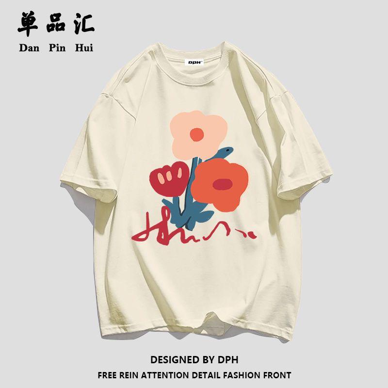 单品汇纯棉短袖T恤女夏季新款盐系甜辣上衣学生韩版百搭宽松女装