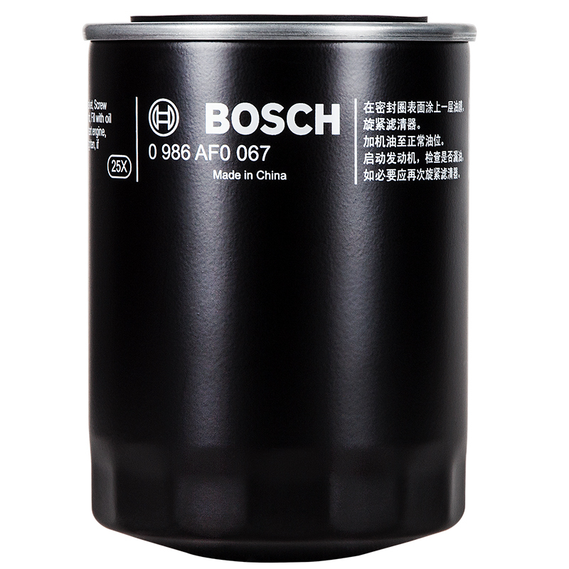 博世(BOSCH)机油滤清器0986AF0067(奥迪A41.8T/A61.8T/大众帕萨特领驭1.8T)