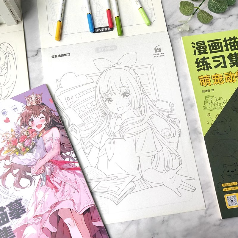 萌萌Q版 [正版]Q萌公主宠物漫画描摹练习册 Q版少女萌宠萌新入门 手绘涂色解压临摹速写本素描动漫 画画描摹本 零基础自