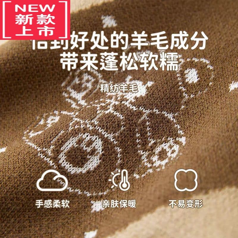 可莉允mini小鸟女童菱格小熊中领毛衣秋冬拼接假两件花边领毛衫图片