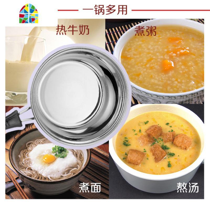 不锈钢奶锅不粘锅汤锅迷你小锅泡面锅加厚小汤锅煮热牛奶锅电磁炉 FENGHOU 16cm加厚单底