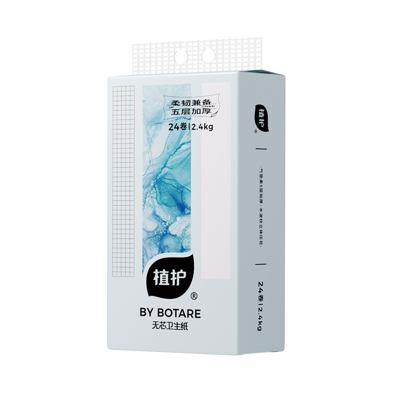 植护 气垫无芯卫生纸(碎冰蓝系列)115*120/5层 100g 24卷*1提 ZH408737*1