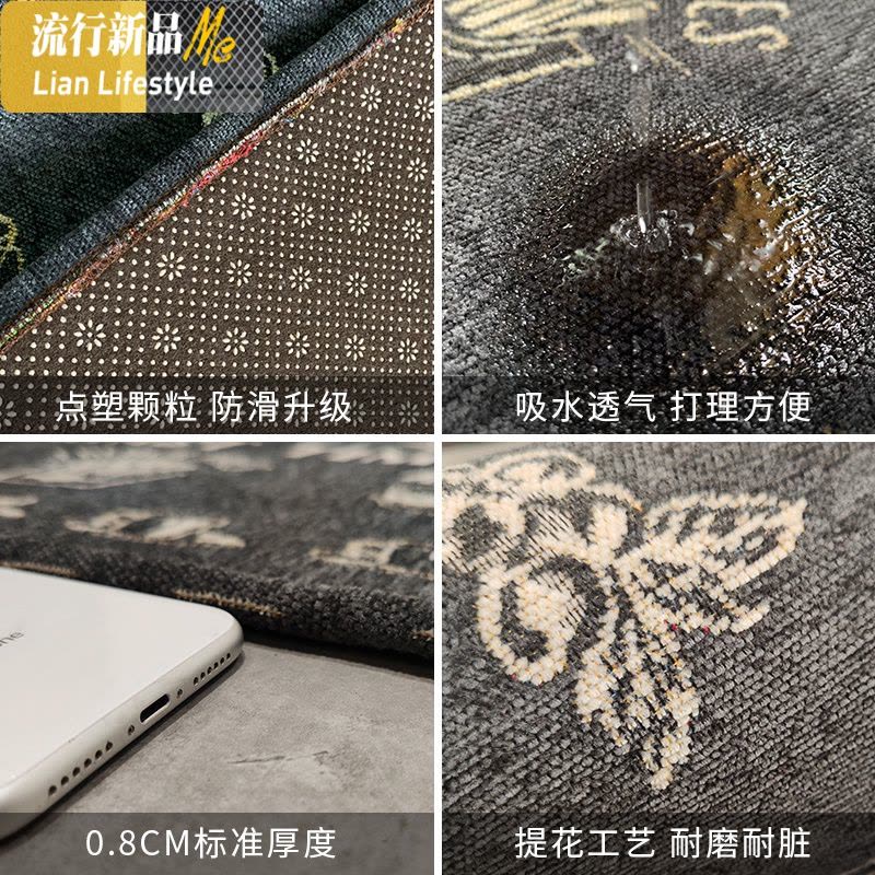 厨房地垫吸水吸油长条防滑耐脏家用进地垫垫卧室口脚垫 三维工匠地毯图片