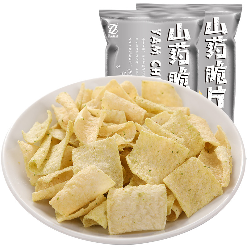 真心山药片60g/袋香葱味 薄片脆薯片好吃的休闲零食小吃锅巴