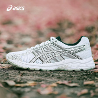 【ASICS旗舰店】ASICS亚瑟士 18春夏 跑步鞋 女 缓冲透气跑鞋CONTEND 4 T8D9Q-0100