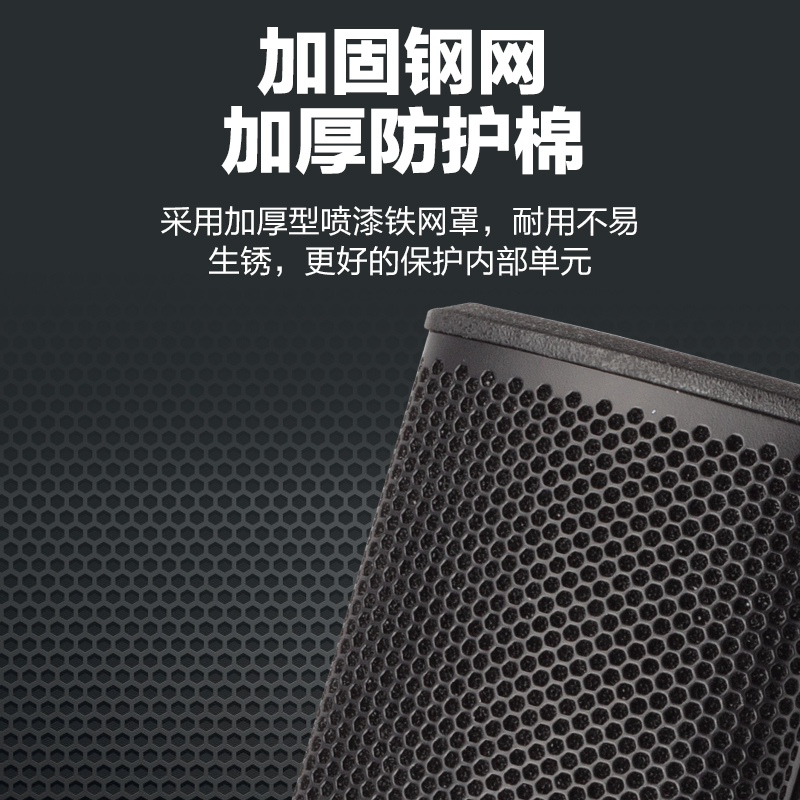 惠度(HuiDu)L8专业会议音柱扬声器扩声系统室内演出培训室多功能宴会厅体育场馆宴会厅会议室音响高清大图