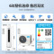 美的(Midea)空调大2匹p静优风新一级智能全直流变频冷暖立式柜机节能省电客厅家用圆柱KFR-51LW/N8HY1-1