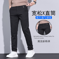 老爷车(LAOYECHE)男士休闲裤冬季厚款商务修身直筒男款裤子棉弹力男裤