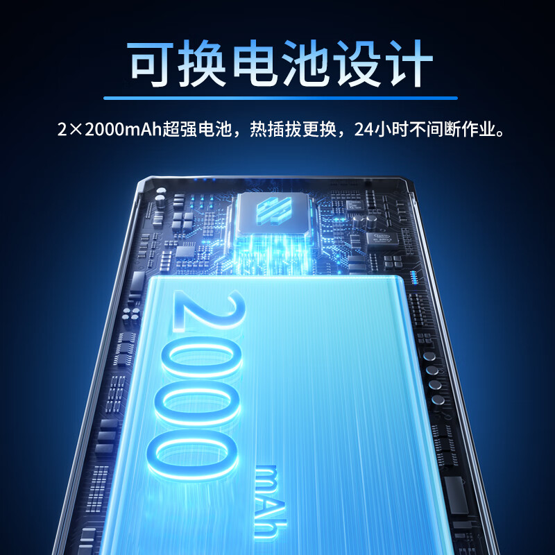 影卫达(YWD)YHJ3.7煤矿用本安型防爆音视频执法记录仪井下石油录像机256G执法记录仪高清大图