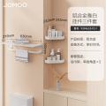 九牧（JOMOO）加厚太空铝毛巾架卫生间置物架免打孔浴室厕所洗手间浴巾架 9394633白色铝合金挂件套装（3件套）