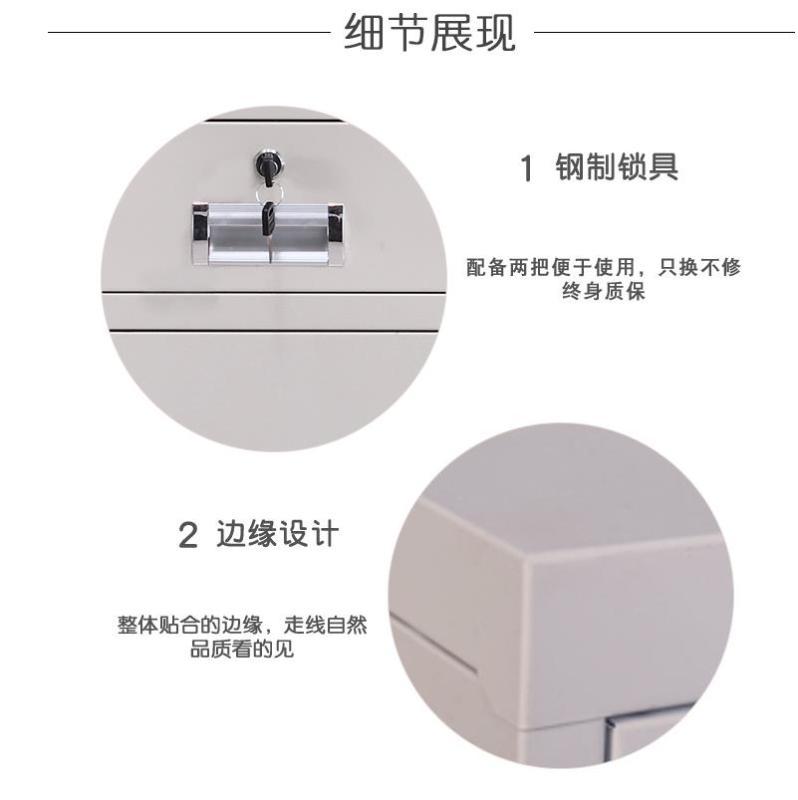 韶优钢制办公室通玻文件柜 WJG-5灰色高清大图