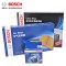 博世(BOSCH)滤清器套装 空气滤空调滤机油滤适用于速腾2015-2019