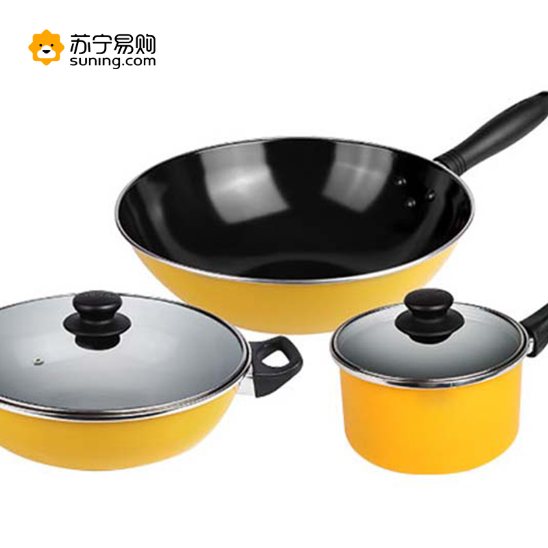 苏泊尔厨具温馨之家三件套T1360T