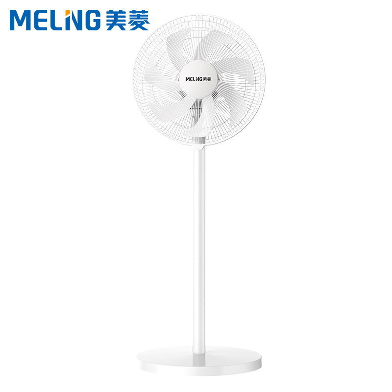 美菱电风扇家用遥控台式轻音大风力落地扇大功率宿舍摇头小型风扇