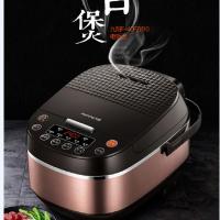 F-40FZ810 电饭煲 4L升容量 蒸饭锅 预约功能 底盘加热晶蜂窝内胆