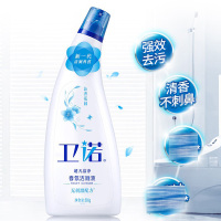 蓝月亮清洁组合天然绿茶洗洁精1kg*1瓶+卫诺沁香花园洁厕液500g*2瓶+芦荟抑菌洗手液500g*1瓶(包装随机)