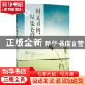 时光煮雨，尽染苍穹