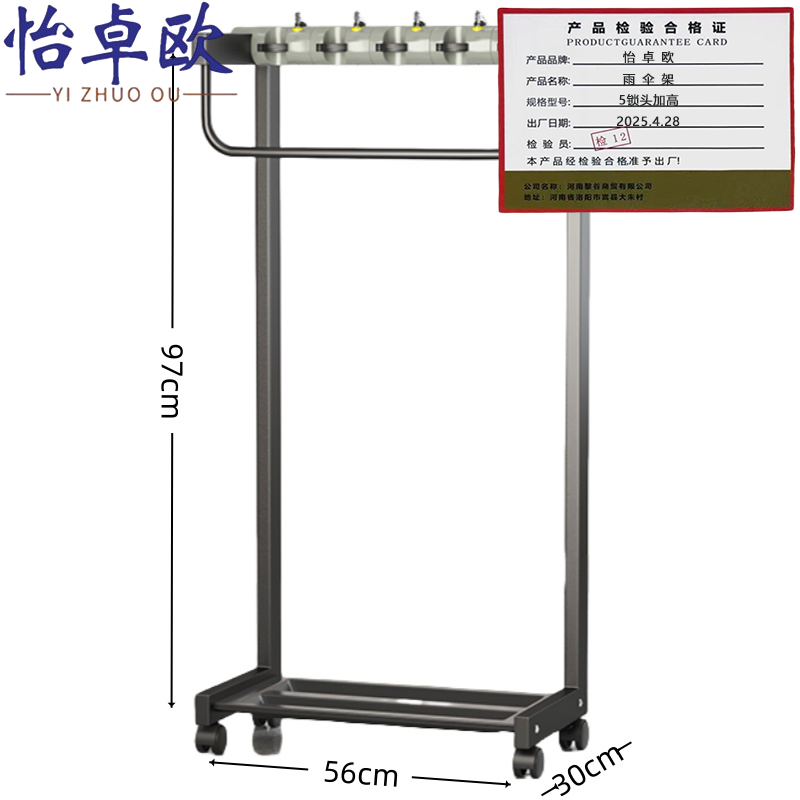 怡卓欧高清大图