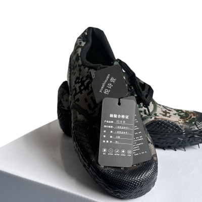 悦诗萱 劳保解放鞋 35-44码/双