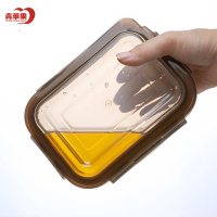 青苹果耐热玻璃保鲜盒玻璃饭盒便当盒 家用玻璃碗 密封收纳盒套装