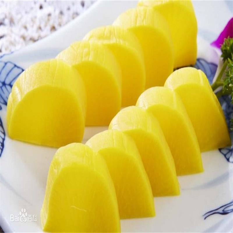 b2bzte日本黄萝卜500g包