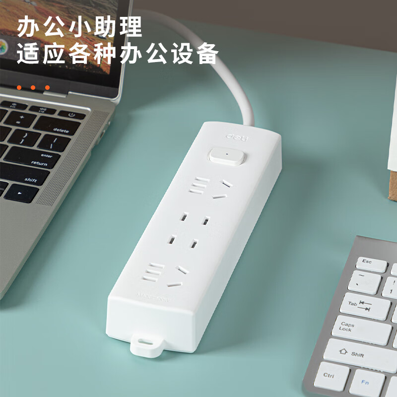 得力 LX1111.8 莹白系列延长线插座_2+2_1.8米_PVC袋 白个