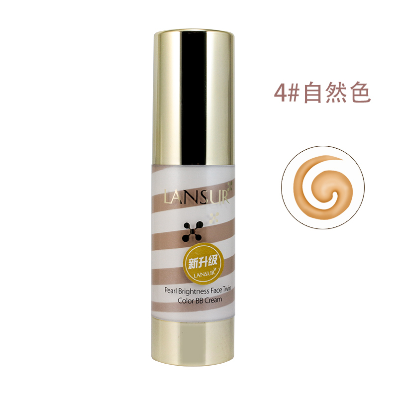兰瑟bb霜官方旗舰店官网正品专柜珍珠亮颜双色BB霜30ml 4#浅肤色 遮瑕强保湿持久粉底液不脱妆女