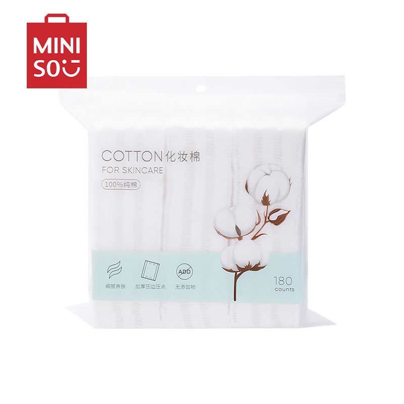 名创优品(miniso) 亲肤全棉化妆棉180片卸妆棉卸妆用脸部眼部湿敷棉