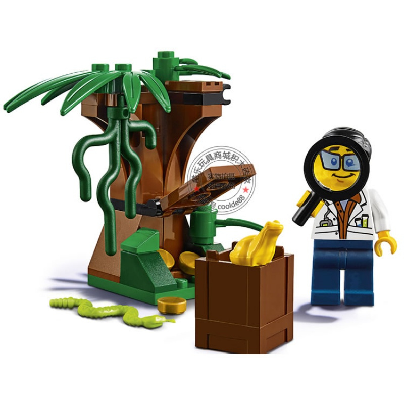 城市警系列丛林入套装火山探险车直升机兼容乐高积木玩具60157丛林