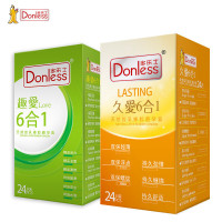 多乐士旗舰店68只避孕套趣爱久爱热感冰感组合安全套赠跳蛋1枚 保险套男用套 凸点颗粒情趣 成人用品