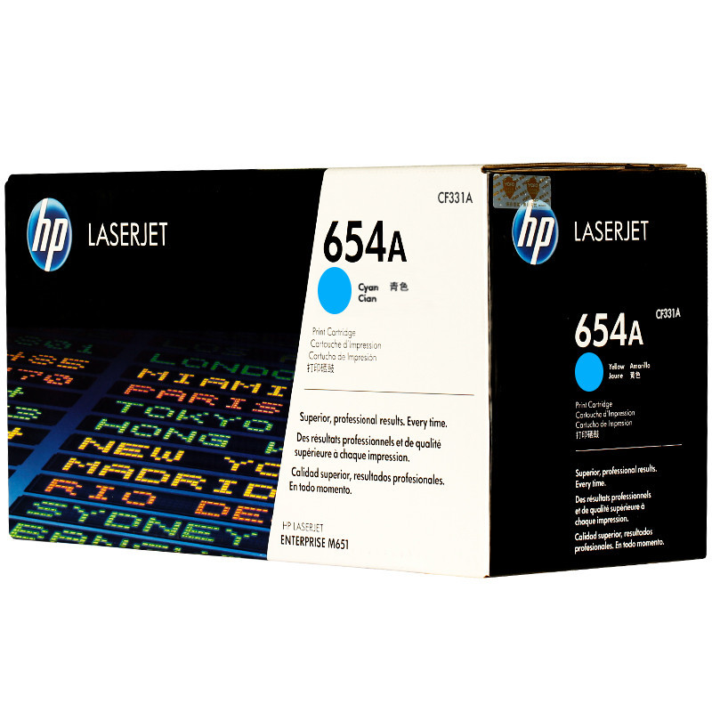 惠普(HP)CF331A(654A)彩色硒鼓兰色(硒鼓/粉盒)(适用HP LaserJet M651 )
