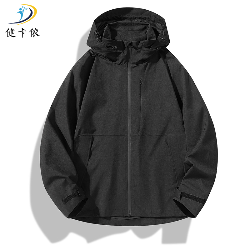 健卡侬单层冲锋衣JC53/件高清大图