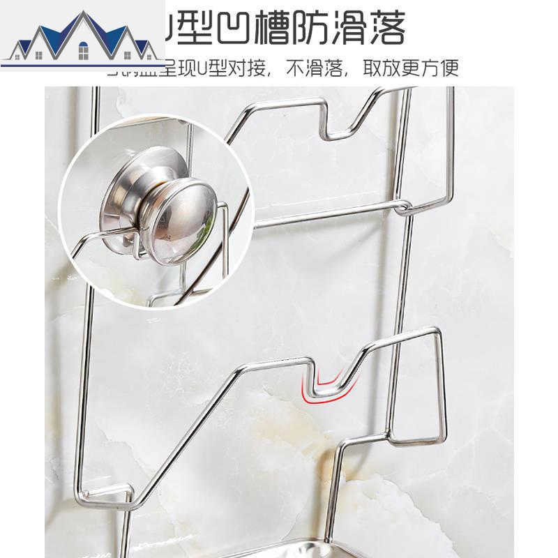 免打孔厨房大锅盖架壁挂多功能收纳用品不锈钢砧板架置物架挂件 三维工匠高清大图