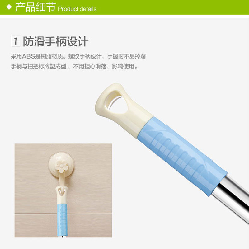 扫把簸箕套装组合家用软毛魔术扫帚笤帚扫地魔法刮水器地刮扫头