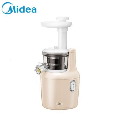美的(Midea)榨汁机 全自动家用果汁机 多功能慢速挤压果汁机
