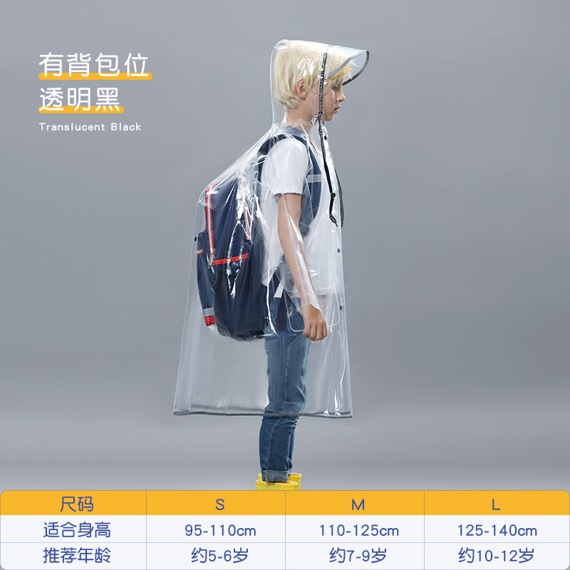 正雨333.608高清大图