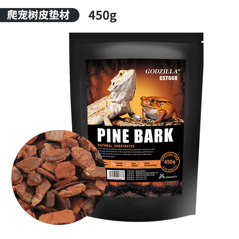 爬宠垫材爬虫树皮躲避陆龟蛇蜥蜴变色龙饲养箱森林地表保湿 爬宠树皮垫材（450g） 默认尺寸