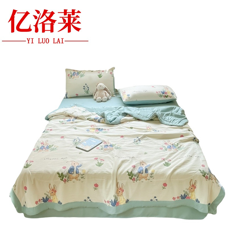 亿洛莱 夏凉被 200*230cm 张高清大图