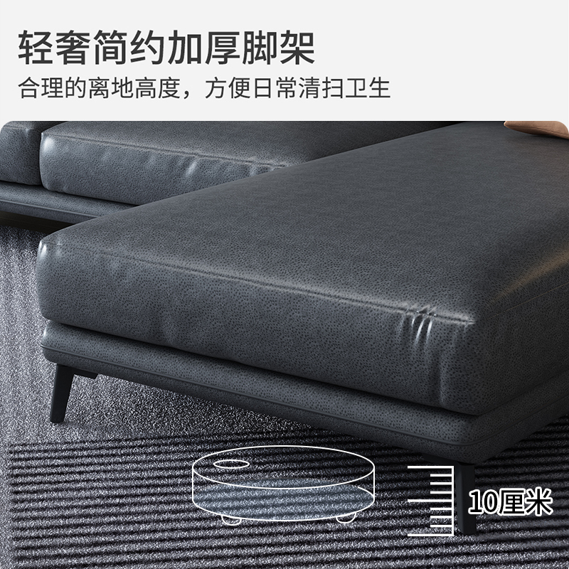都市名门 意式新款免洗科技布沙发客厅组合现代简约小户型木制实木布艺沙发三人贵妃转角沙发