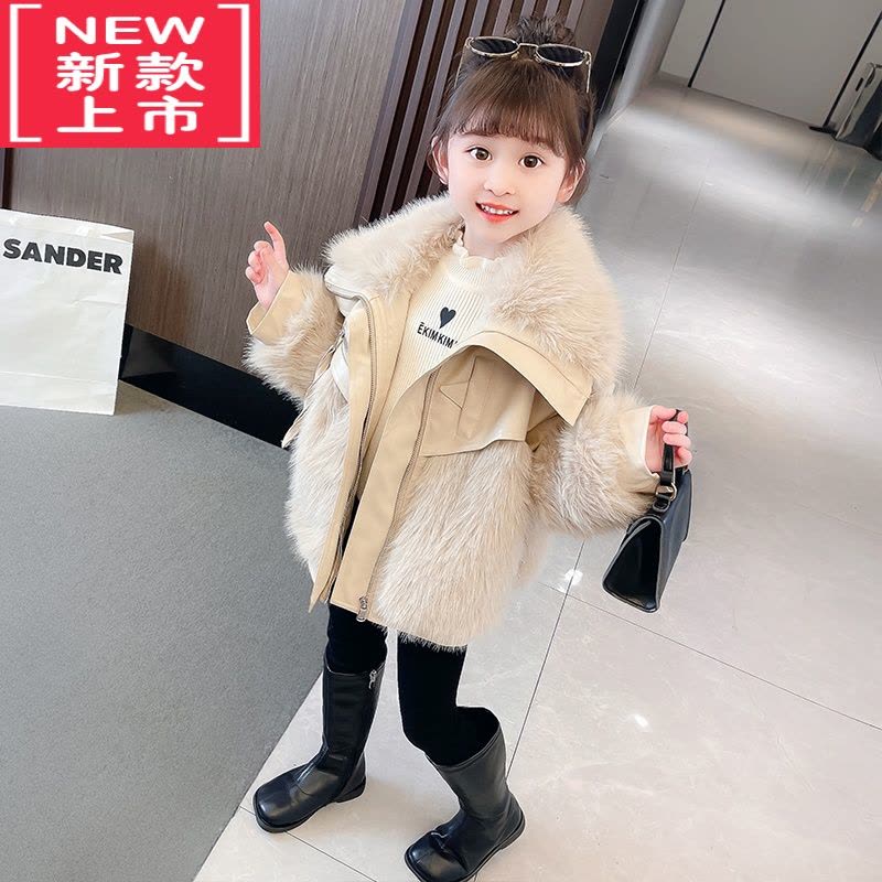 可莉允女童冬装仿皮草外套2022秋冬季新款儿童宝宝网红时髦洋气毛毛棉服图片