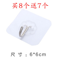 家用挂钩强力粘胶贴墙无痕粘厨房墙壁承重挂勾后免打孔壁挂粘钩
