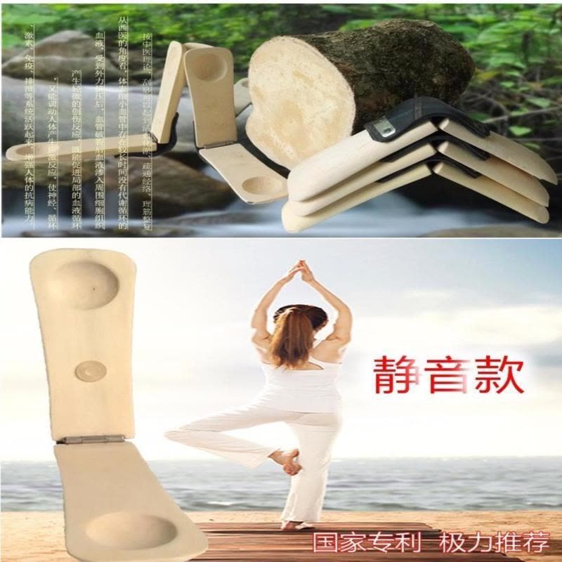 b款不锈钢合页更耐用夹痧板按摩捶背器经络锤拍痧掌拍打板棒敲打