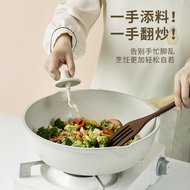 全格玻璃调料盒CF201-4S(280mL*3)高清大图