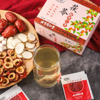 北京同仁堂 茯苓百合酸枣仁茶 组合养生茶袋泡茶包非酸枣仁膏丸粉汤茶叶炒酸枣仁 男女茶饮小包装 150g/盒