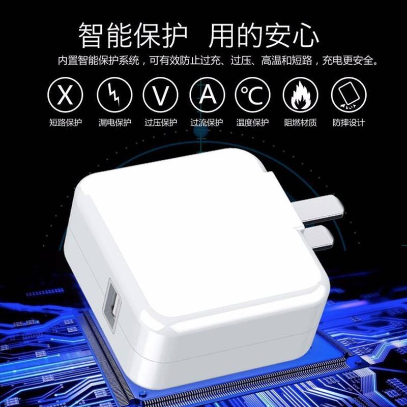 vivox23x27x30nexz3z5s6手机充电器快充头iqoo闪充|IQOO6+128 套装:闪充头+2米闪充线