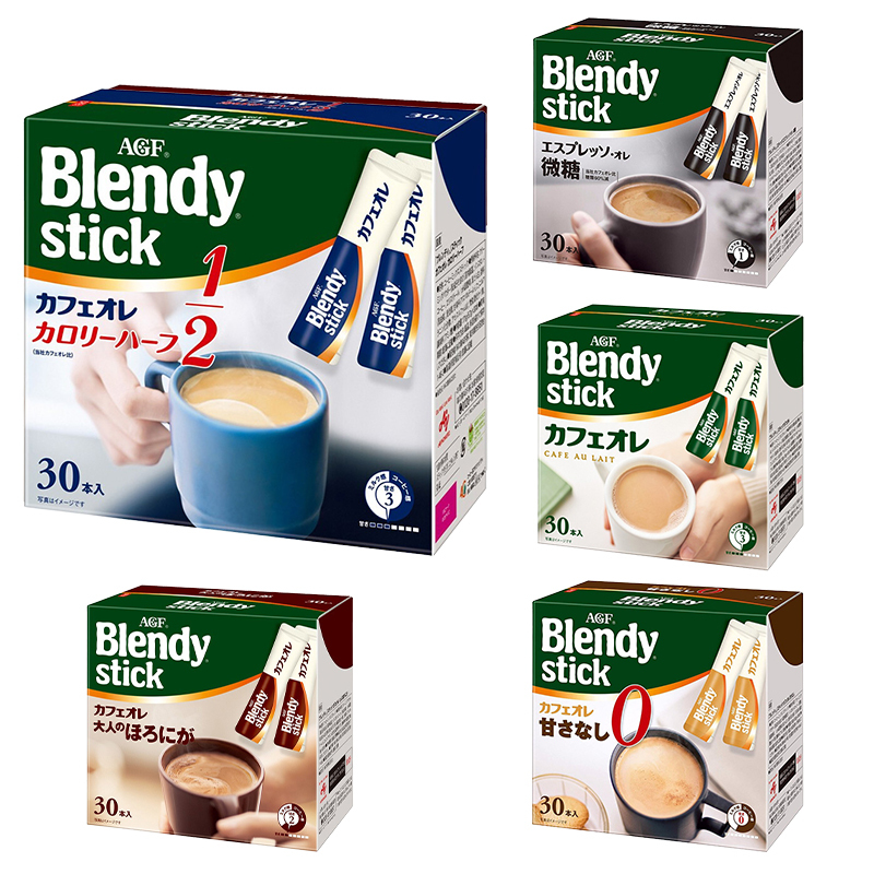 日本进口AGF Blendy stick减少卡路里拿铁咖啡大盒171g(30支)
