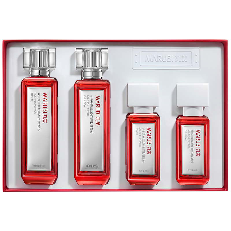 丸美 小红笔 水乳礼盒(水120ml+乳100g+水60ml+乳50g)高清大图