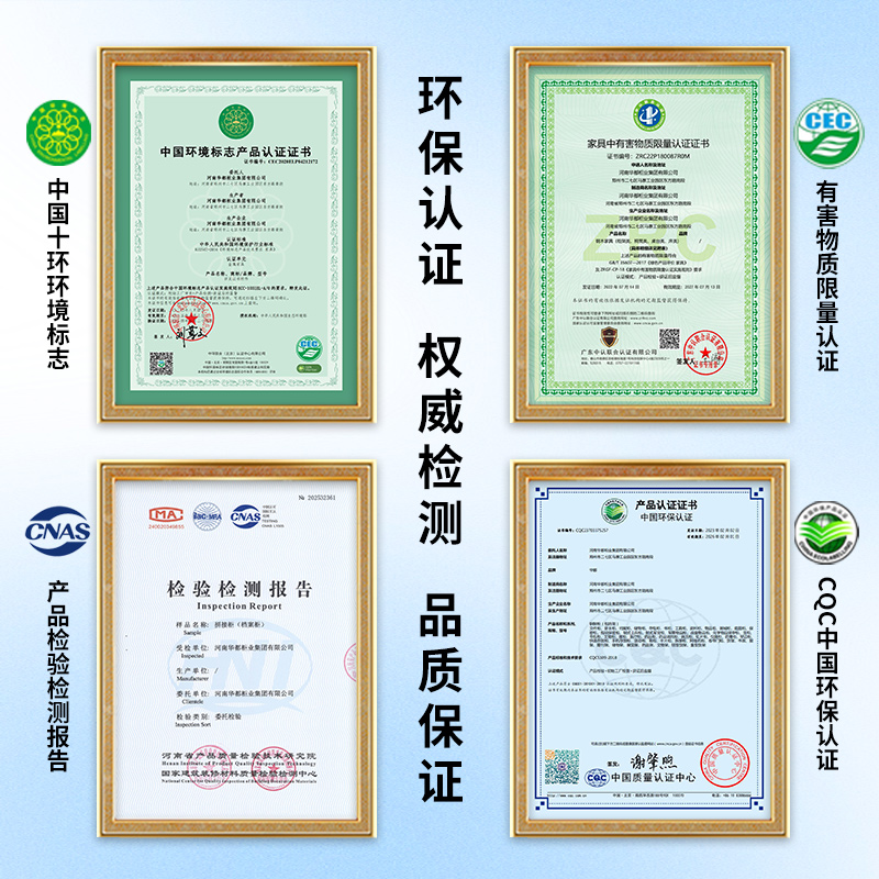 华都HDCB-47 深三斗505宽超薄鞋柜华都翻斗鞋柜钢制拖鞋柜储物柜超薄收纳柜走廊鞋帽存放柜入户玄关门口高清大图