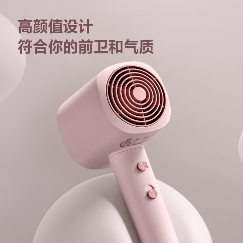 飞科博锐电吹风机家用电吹风筒便携大功率速干吹风机恒温护发不伤发 大风量速干PH1630高清大图